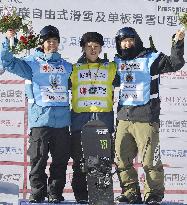 Snowboarding: Hirano leads Japanese podium sweep in World Cup event