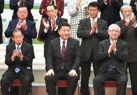 Japan-China