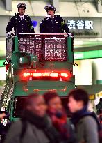 New Year's countdown in Tokyo