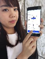 Ride-hailing app in Japan