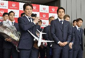 Soccer: Japan squad depart for pre-World Cup camp