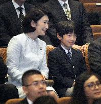 Prince Akishino family