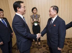 Inter-Korean talks