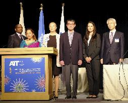 Foreign Minister Kono attends arms trade meeting