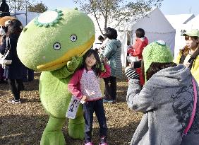 Mascot "summit" in Japan