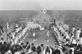 1964 Tokyo Olympics torch relay