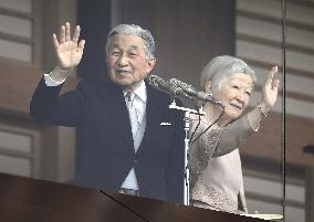 Japanese emperor's 85th birthday