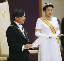 Japan's new era under Emperor Naruhito