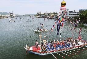 Boat procession festival in western Japan