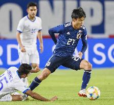 Football: Japan-El Salvador friendly