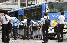Month after stabbing rampage near Tokyo