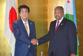 Japan-Djibouti talks