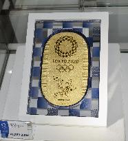 Tokyo Olympics goods