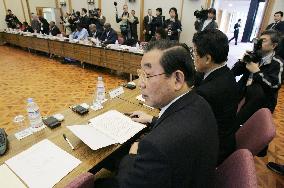 Japan hosting multilateral confab to 'normalize' whaling body