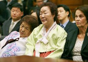 Ex-'comfort women' recite wartime plight