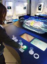 Medicine museum in Tokyo