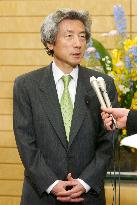 Koizumi urges S. Korea to support Japan's UNSC bid