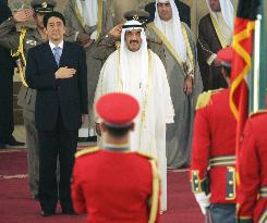 Japanese Prime Minister Abe arrives in Kuwait