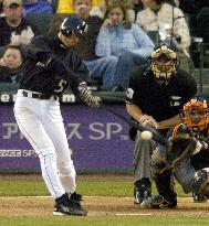 (1)Ichiro gets 2,000th career hit