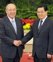 Chinese president in historic meeting with KMT chairman