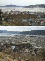 Otsuchi being hit by tsunami, afterward