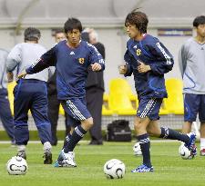 Scene of Japan in a training session at World Cup