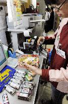 Seven-Eleven Japan slapped for banning discount sales