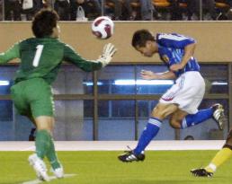 Japan vs Malaysia in 2nd round qualifier for Beijing Olypmics