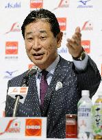 Struggling Uehara named to 24-man Beijing roster