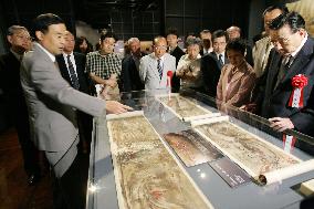 Photo exhibition of ancient Korean murals to open in Tokyo