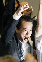 Kan-Ozawa face-off