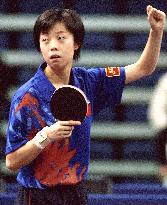 Zhang Yining wins gold in table tennis