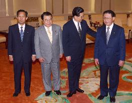 Japan's coalition leaders meet with Chinese President Hu