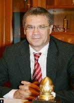 Gazprom executive gives indication about gas exports to Japan