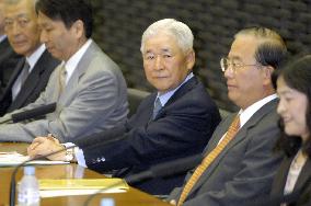 BOJ's Fukui projects continued rise in exports