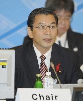 Trade minister Ohata at APEC meeting