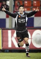 Hirayama strikes winner as Heracles edge Willem II