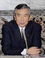 Japan to host G-8 lower house speakers' meeting in Hiroshima