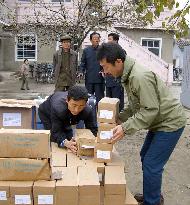 Japanese NGO donates medical supplies to N. Korea flood victims