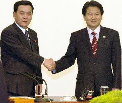 2 Koreas seek swift implementation of nuclear agreement