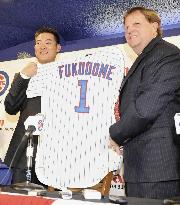 Chicago Cubs sign Japanese outfielder Fukudome