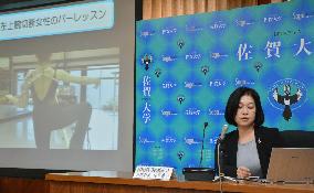 Saga Univ. hospital begins robot-aided physical therapy