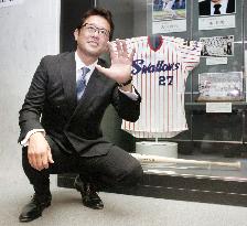 Catcher Furuta elected to Baseball Hall of Fame