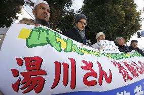 People of different religions mourn 2 Japanese hostages