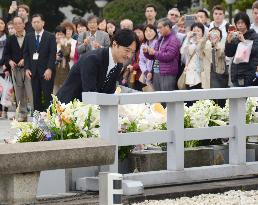 Prince Akishino visits area hit by Aug. 2014 Hiroshima mudslides