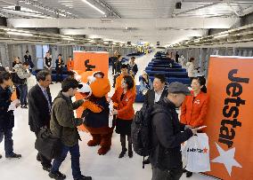 Narita airport opens budget airline terminal