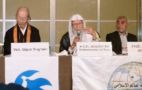 Religious leaders condemn terrorism in declaration at Tokyo meet