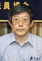 Kobe Univ. professor emeritus praises Fukui Court decision