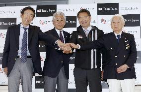 SoftBank-led team to compete in America's Cup sailing race