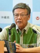 Okinawa to request Ospreys ban until cause of crash becomes clear